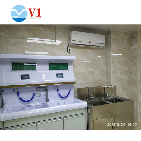Wall-Mounted Type UV Air Sterilization Systems