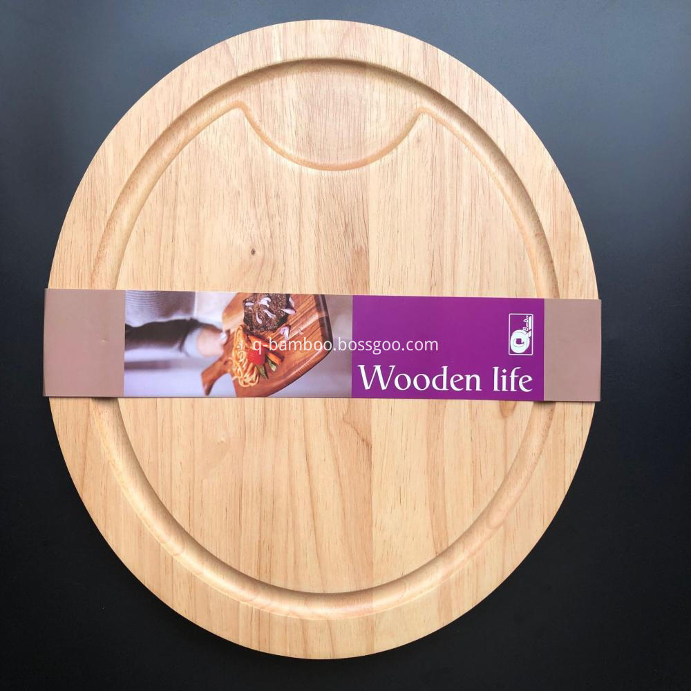 Wooden Cutting Board