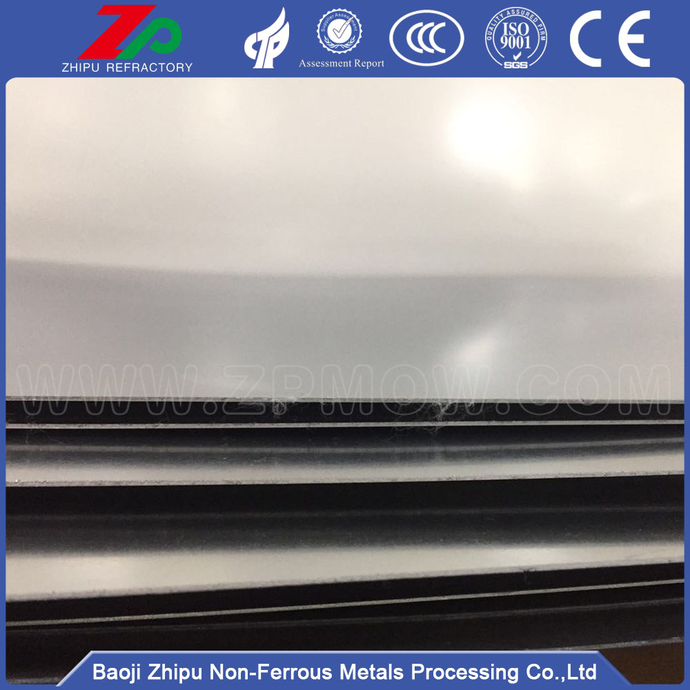 99.95% high purity tantalum plate ASTM B 708 tantalum sheet