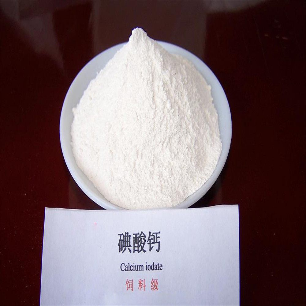 Calcium iodate with CAS 7789-80-2