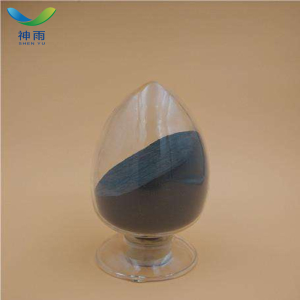 High Purity 99% Nickel Oxide Price