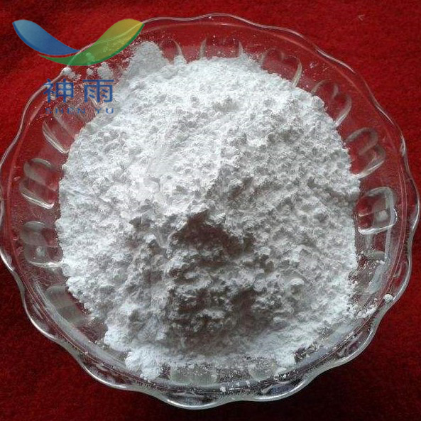 Aluminum Hydroxide Fine Powder