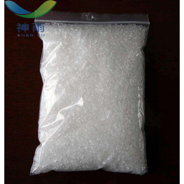 CAS No. 7487-88-9 High Purity Magnesium sulfate