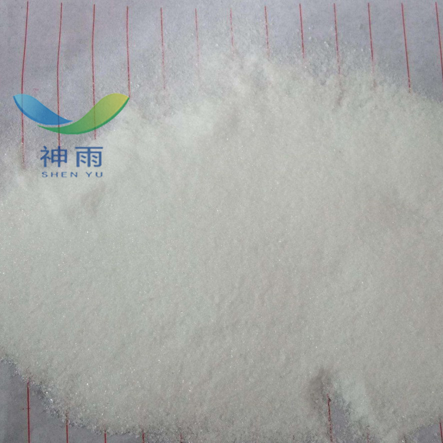 Inorganic Salt Potassium Pyrophosphate