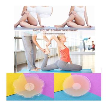 Adhesive nipple covers for women