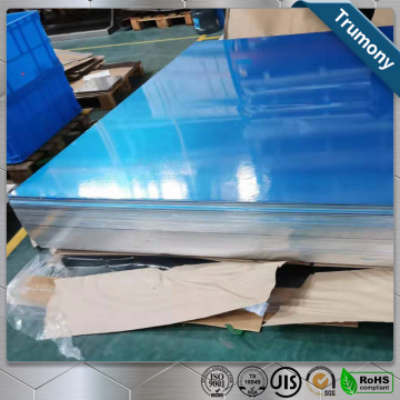 7075 High strength and corrosion resistance Aluminum sheet