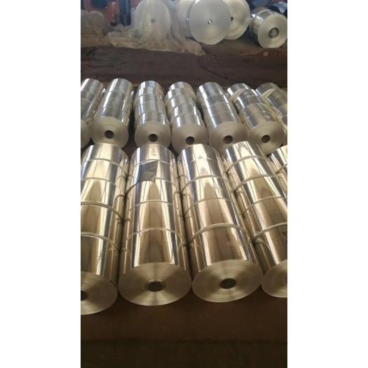 Supply 8011 aluminium foil