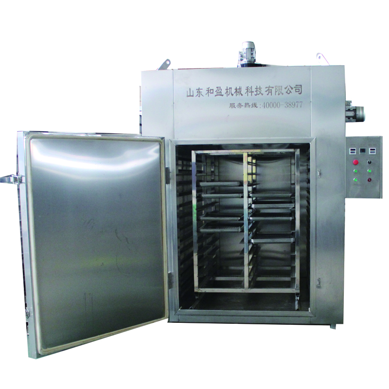 vegetable dryer machine