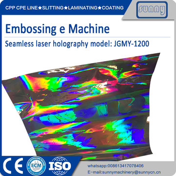 Seamless laser holography embossing machine