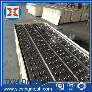 Galvanized Perforated Metal Plate