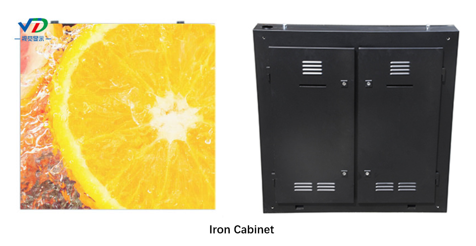 Iron Cabinet 