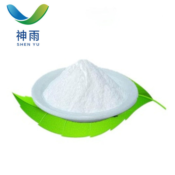Best price 99% API Grade Meclofenoxate hydrochloride