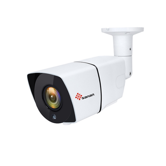 CCTV camera security system 3MP