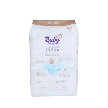 High Quality Sap and Super Absorbing Performance Baby Diaper