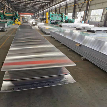 5083 Marine High Corrosion Resistant Aluminum Plate