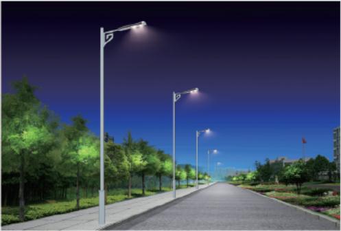 Integrated Solar Street Lamp