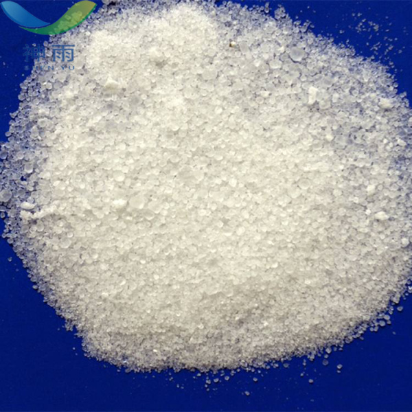 High Purity Dipotassium Hydrogen Phosphate Trihydrate