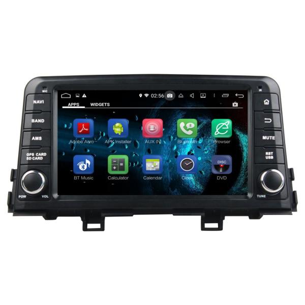 car audio multimedia player for Morning Picanto 2017