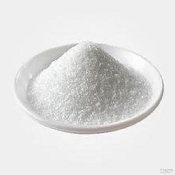 Food Additive Natural Ethyl Maltol Powder Price