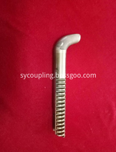 Machine Part for Coupling