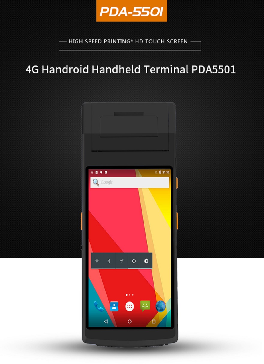 Android Pos Terminal 1205 1