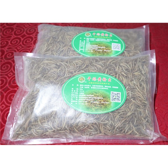 Yellow Dried Mealworm Feed For Chickens