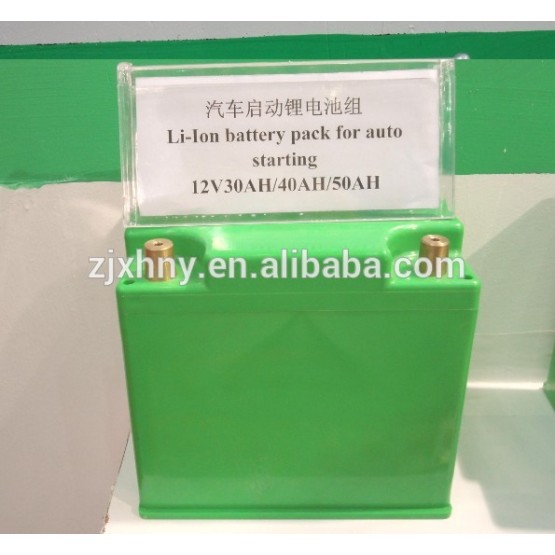 lithium ion battery 12V 30Ah for auto start