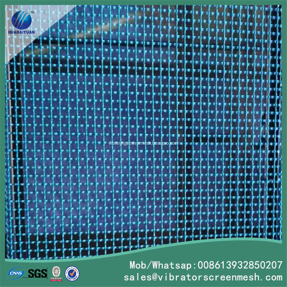 Hotel Decorative Mesh