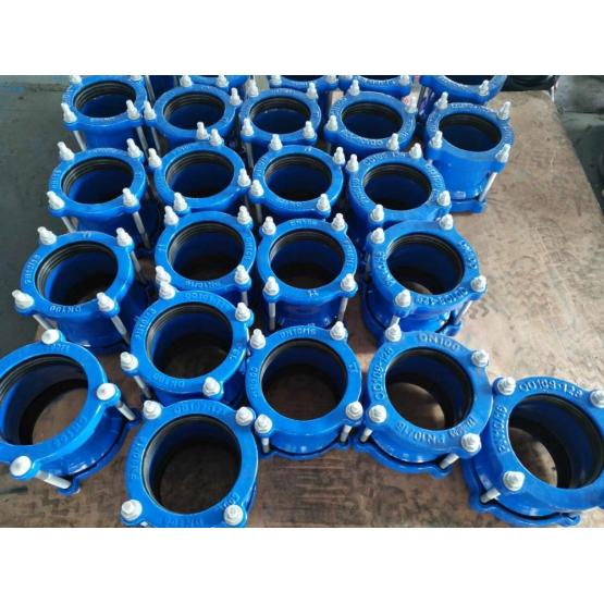 Universal Couplings  pipe  joint
