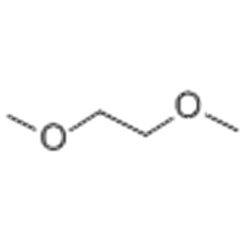 Ethylene glycol dimethy ether CAS 110-71-4