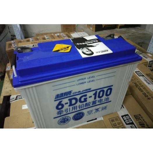 Lead-acid battery for traction