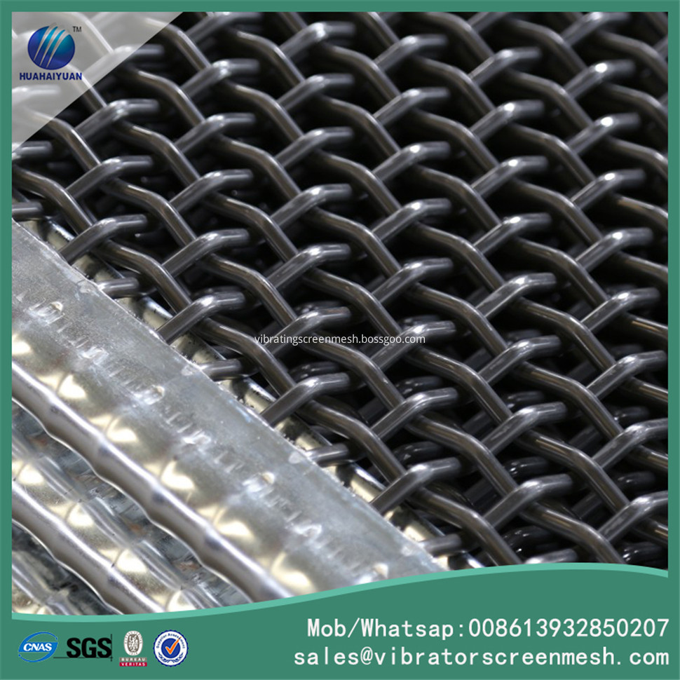 Plain Weave Screen Mesh