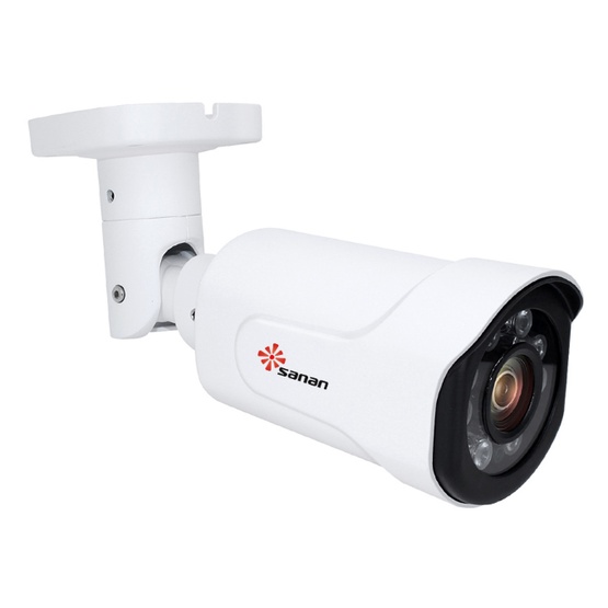 2MP Surveillance CCTV Security Camera