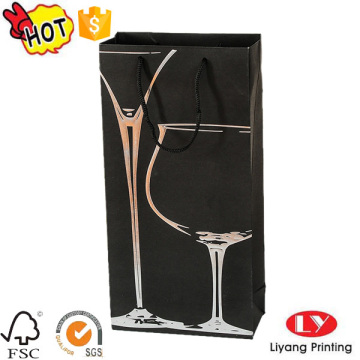 Custom design black cardboard boxes wine bag