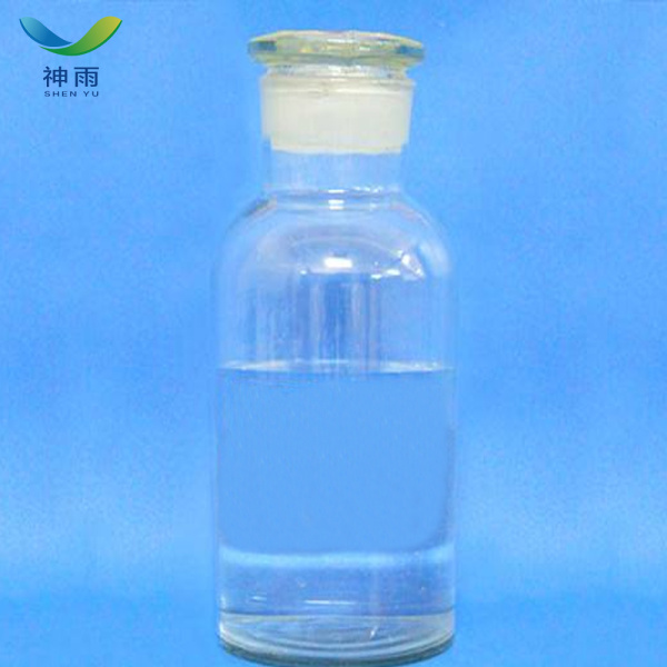 Factory Supply 98% 2-Propanethiol Price For Sale