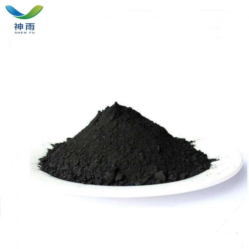 Ferroferric Oxide