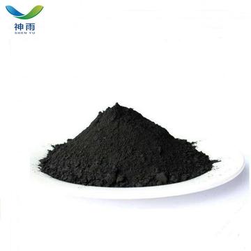 Supply Top Quality Ferroferric Oxide Powder Price