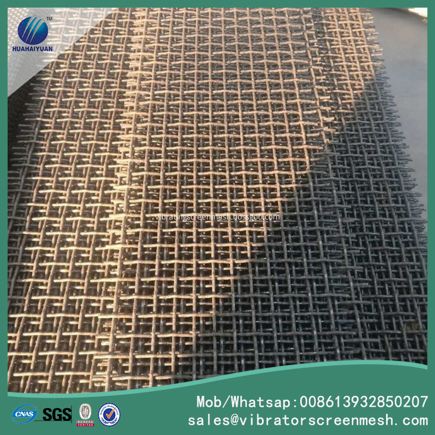 Woven Screen Mesh