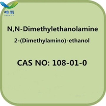 Industrial Grade N N-Dimethylethanolamine