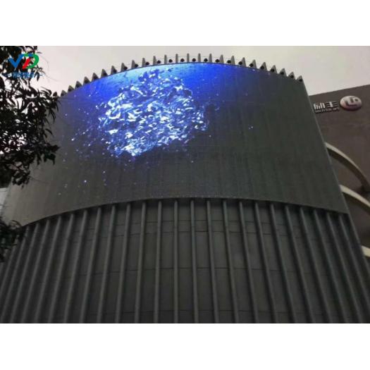 PH31.25-15.625 Outdoor LED Curtain screen