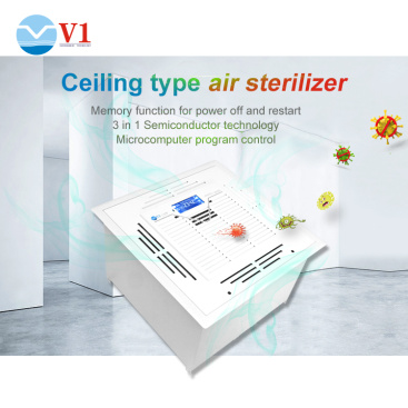 electrostatic air cleaner air purifier hepa with uv