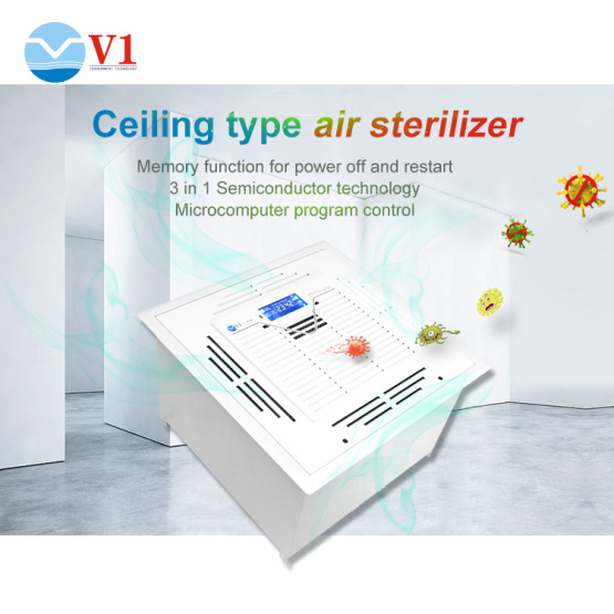 ceiling mounted 800cmh air cleaner air sterilizer