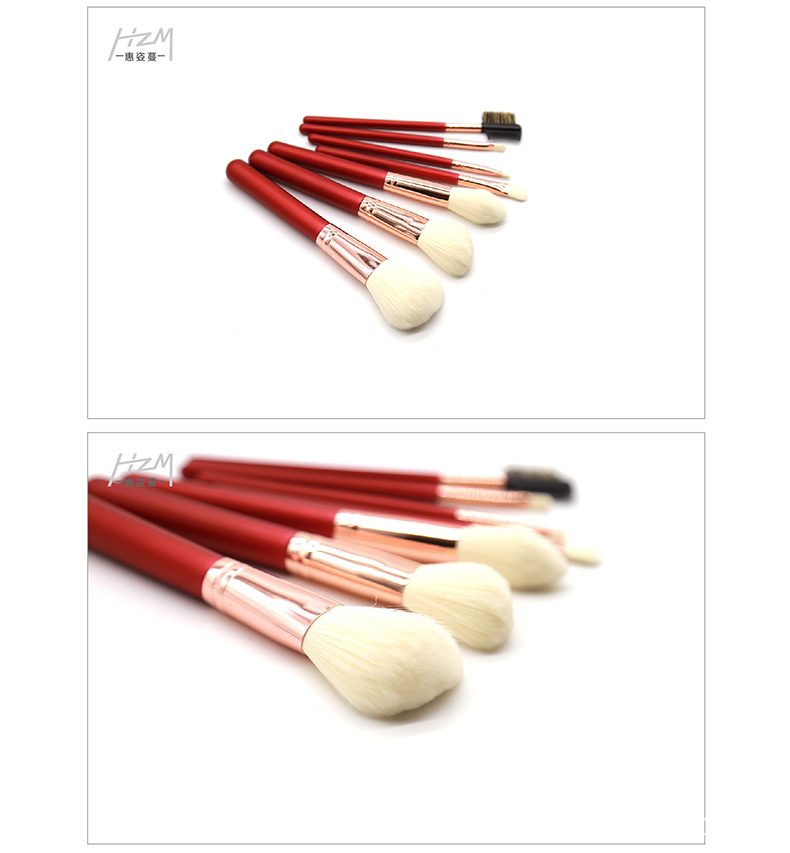 7Pcs Cosmetic Makeup Brush Set Imitation Wool Hair 5