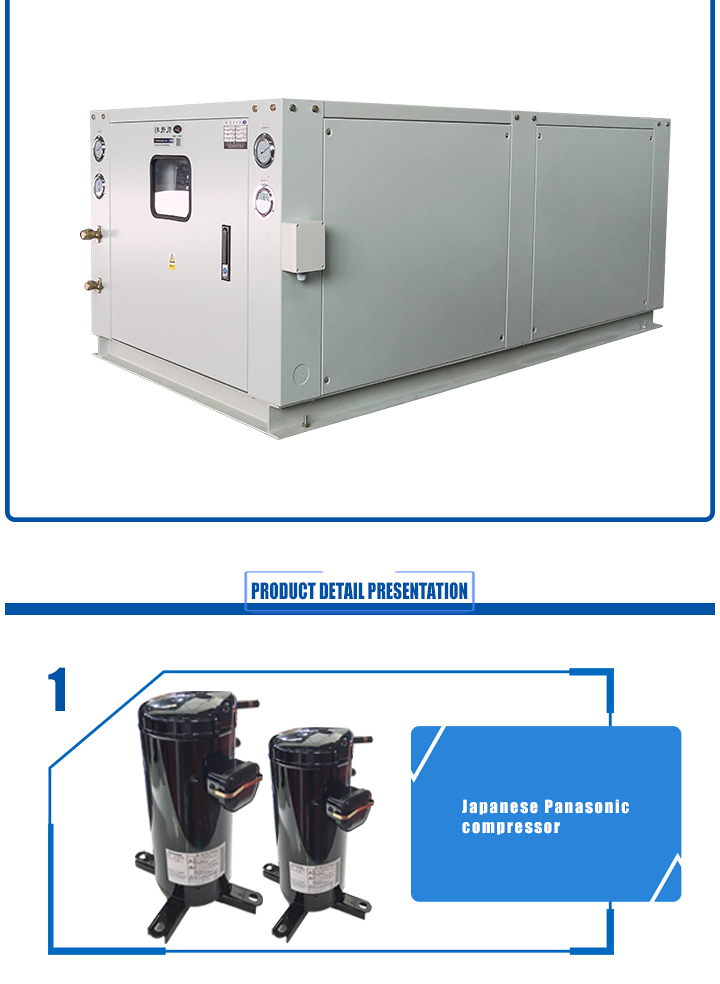 Industrial Use Chiller