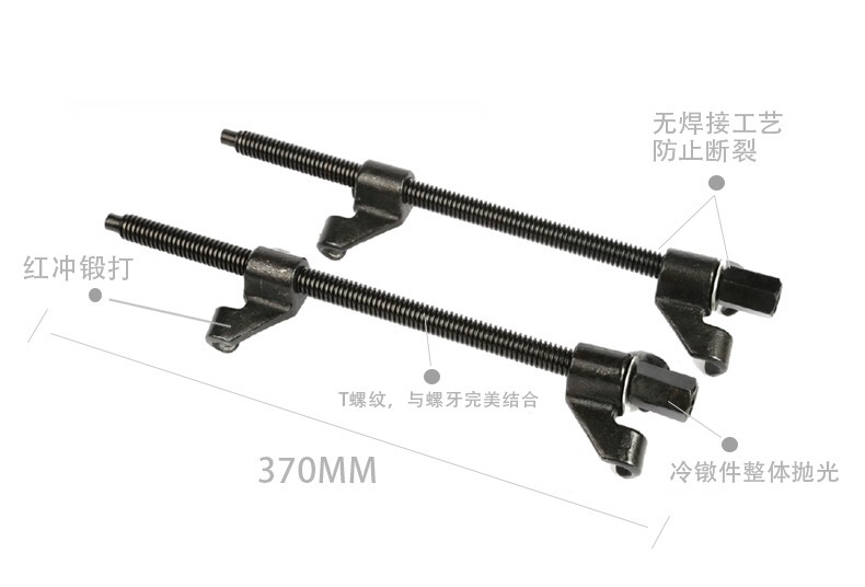 2-claw coil spring compressor features