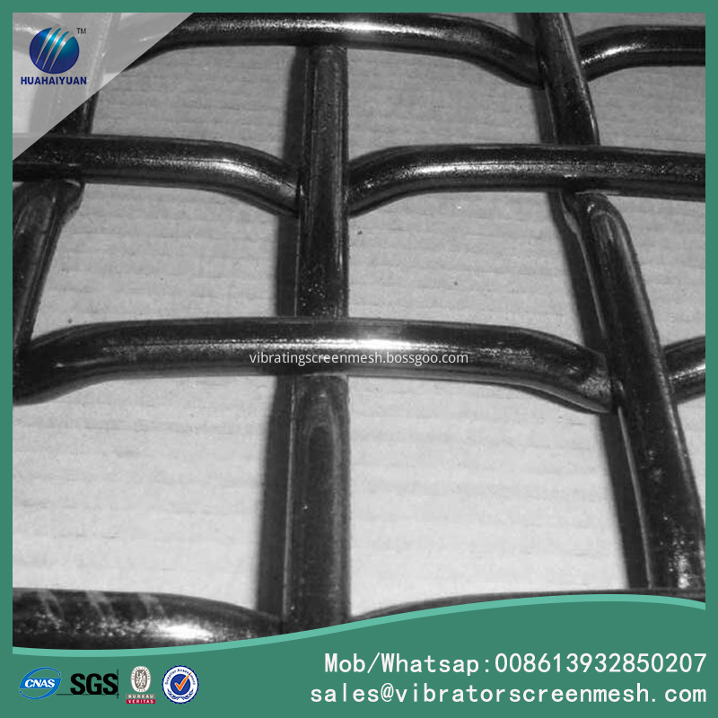 Heavy Woven Wire Hog Slat Mesh