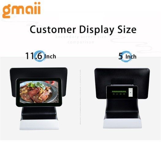 Gmaii Pos Software for Retail Electronic Cash Register