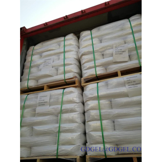 High Purity Organoclay Bentonite for Ink