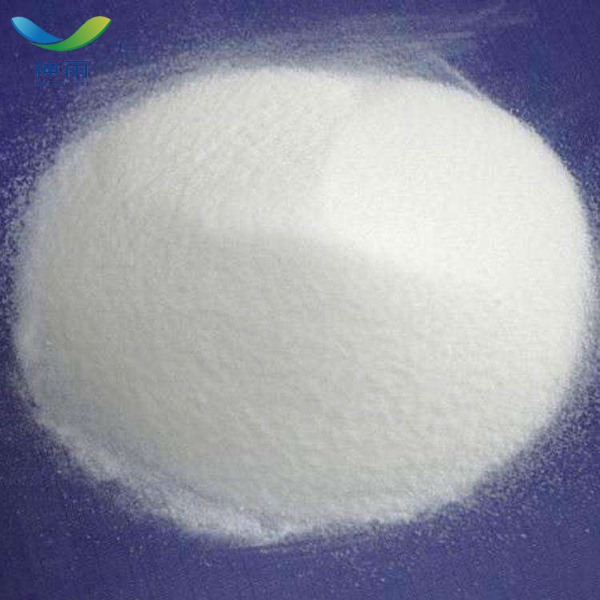 Organic Intermediate Sodium pentanesulfonate Price