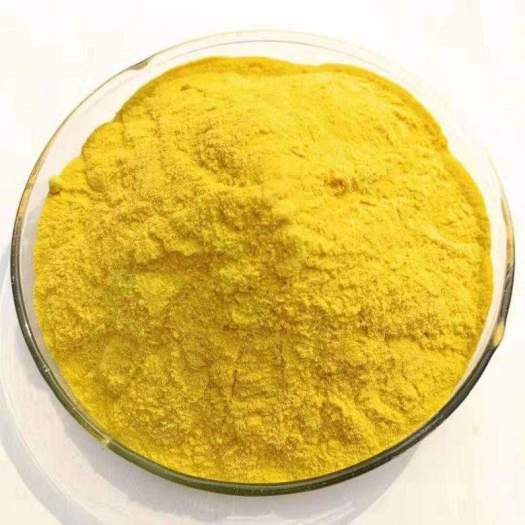 Food grade polyaluminium chloride